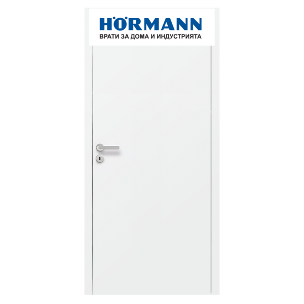 Интериорна врата Hormann ProLine без фалц
